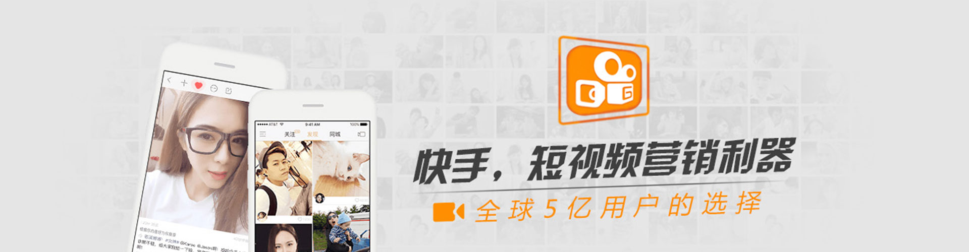 尖扎sem竞价